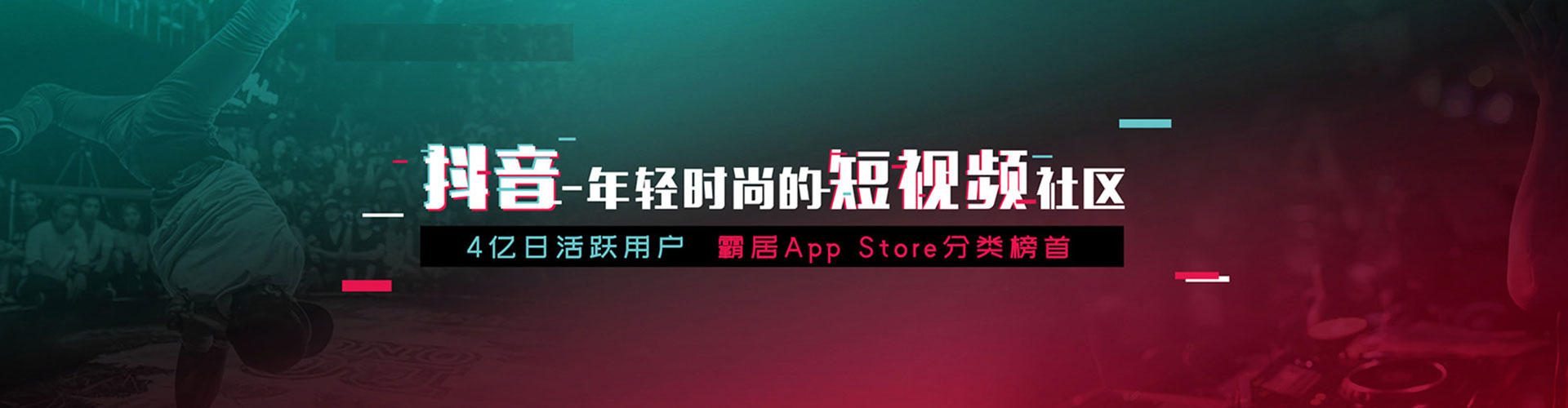 禹城网络推广竞价